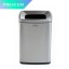 Настінний кошик для сміття. Rixo Solido WB020S